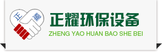 高遠(yuǎn)路業(yè)