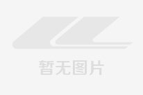 關于申報河南省科學技術進步獎的公示