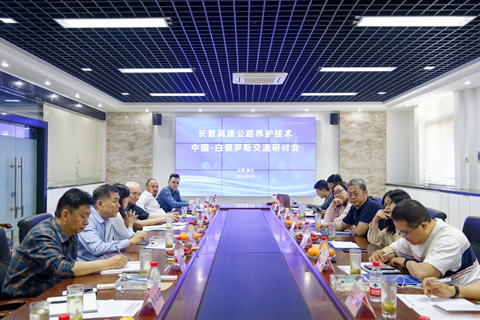 微信圖片_20240419091302
