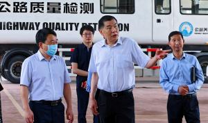 河南省科技廳資源環境與社會事業處領導蒞臨高遠路業集團開展調研工作
