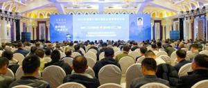 從“新”出發，向“綠”而行：改性鋪裝技術在第 37 屆中國乳化瀝青技術大會上備受矚目