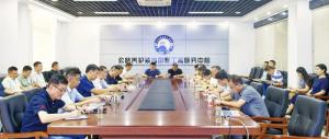 高遠路業集團高性能養護材料技術推廣應用中心擎畫“技術撬動市場”新藍圖