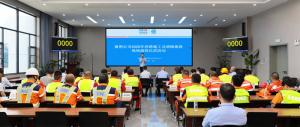襄荊高速養護精英比武 高遠路業斬獲養護標桿團隊獎