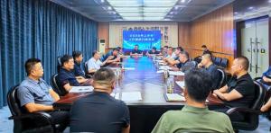 高遠路業召開2026年上半年工作總結分析會議