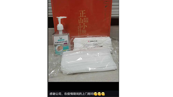 送口罩，路費(fèi)報(bào)銷，上門慰問，溫暖三連跳！