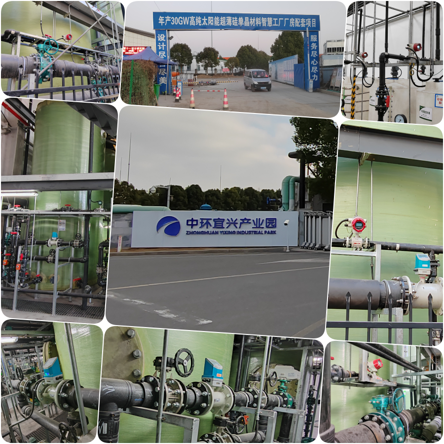 產品應用現場