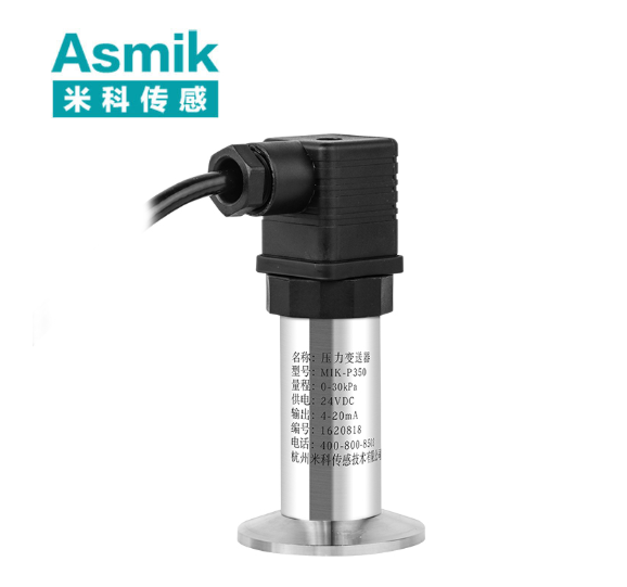 進氣壓力傳感器廠家
